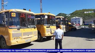 Как правильно перевозить детей в школьных автобусах?