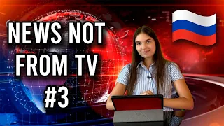 TRUE NEWS FROM RUSSIA #3 | Air alert, Russians get paid for extras