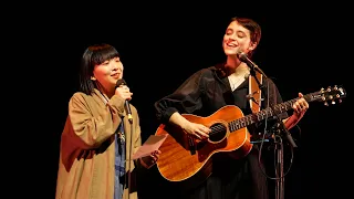 Pomme & Ichiko Aoba - Itsumo Nando Demo (Le Voyage de Chihiro) @Olympia - 4 avr. 23