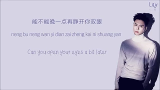 LAY ZHANG YIXING 张艺兴 - Tonight 今晚 Color-Coded-Lyrics Chi l Pin l Eng 歌词 by xoxobuttons