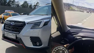 Subaru Forester - POV test drive. Driver’s eyes