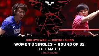 FULL MATCH | CHENG I-Ching vs SUH Hyo Won | WS R32 | #SingaporeSmash 2024