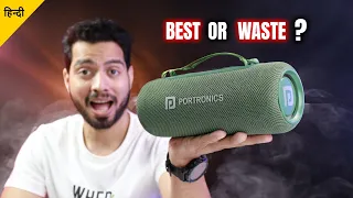 Portronics Resound 2 15W Portable Bluetooth Speaker *UNBOXING* | Best Under Rs 2000 ?
