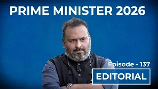 Prime Minister 2026