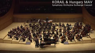 201709 코레일심포니오케스트라 - Rachmaninoff, Piano Concerto No.2 피아니스트 임현정