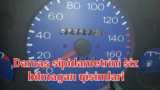 Damas sipidametr sizbilmagan sirlari