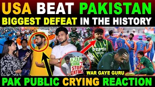 USA BEAT PAKISTAN | USA EXPOSED PAK BATTING & BOWLING | PAK CRYING REACTION | SANA AMJAD