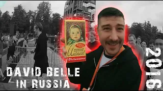 Давид Белль в Москве | День МЧС 2016
