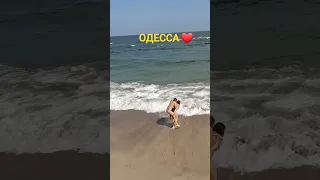 Одесса ❤️ мама❗️