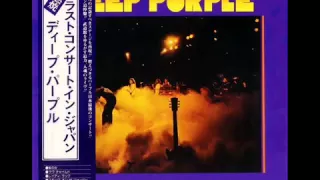 Deep Purple # Last Concert In Japan # Full Album HQ # Audio, Japanese Vinyl Dub