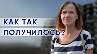 НАТАЛЬЯ И ГЕНА КАК ТАК ПОЛУЧИЛОСЬ? ОТВЕТЫ НА ВОПРОСЫ/ СЛОВО ПАЦАНА/ ВАСЯ НА СЕНЕ/ АБРАКАДАБРА