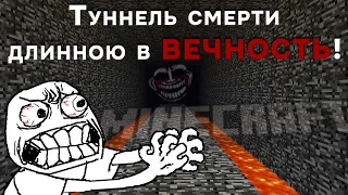 Minecraft 1.1 Patch 1 - Оно УНИЧТОЖИЛО мои нервы!