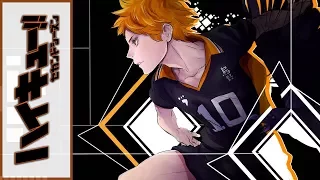 Haikyuu!! TV-2 OP 1 [I'm a Believer] (Jackie-O RUS Cover)