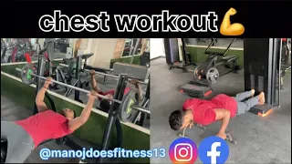 Best 6 exercises for chest || superset || 2024
