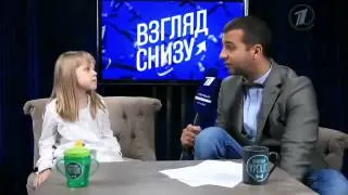 14.02 - День всех влюбленных (И.Ургант)