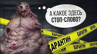 САМАЯ ОТМОРОЖЕННАЯ АРГ НА YOUTUBE (Alex Bale/Muse/Happy Meat Farms)