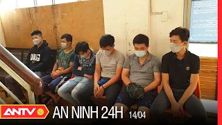 An Ninh 24h Ngày 14/4: Giả Cảnh Sát Hình Sự, Đòi Kiểm Tra Giấy Tờ Người Đi Đường Ở TP. HCM | ANTV