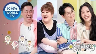 Guests : Park Jiwoo, Lee Gookju, Ha Sangwook, Park Yuha [Hello Counselor/ENG, THA/2019.07.01]