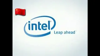 Intel Sponsor In Multiple Languages