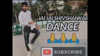 jai jai shiv shankar song Dance 🕺Happy holi my subscribers#happyholi#rockydancerchd #creatingofindia