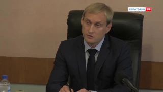 Аппаратное заседание администрации г. Евпатории 24 октября 2016