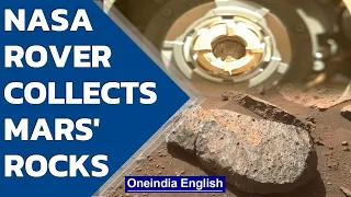 NASA's Perseverance rover extracts Mars rock sample | NASA shares images | Oneindia News