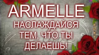 Презентация компании Armelle