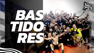 Bastidores | RB Bragantino 1x1 Botafogo | CONMEBOL LIBERTADORES