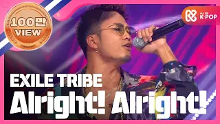 [Show Champion] GENERATIONS from EXILE TRIBE - Alright! Alright! l EP.277