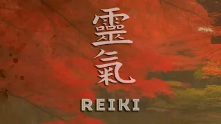 Música Reiki | Espíritu Oriental Japonés Samurái | Campanillas cada 3 minutos |