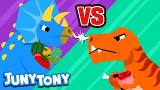 Herbivore vs. Carnivore | Dinersaurs' Dinner| Dinosaur Songs for Kids | Preschool Songs | JunyTony