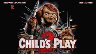 Child's Play 2 (1990) Full Movie Explained In Hindi/Urdu | Hindi/Urdu Full Summarized हिन्दी