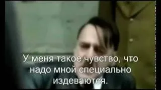 гитлер.wmv.flv