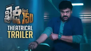 Khaidi No 150 Theatrical Trailer | Official | Chiranjeevi | Kajal | DSP | TFPC