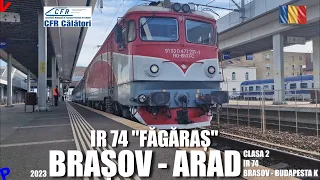 Brasov - Arad IR 74 | Calatorie cu trenul prin centrul Romaniei