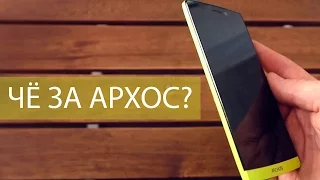 Archos 50 Diamond - тест и обзор «флагмана» за 14 000 руб.