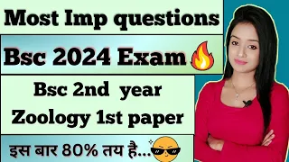 bsc 2nd year zoology 1st paper most important questions for bsc 2024 exam knowledge adda lion batch