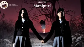 Wishing Stairs|2003|horror|explained in manipuri|movie story in Manipuri|film explained in manipuri