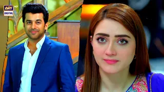 Ehsaan Faramosh | Momina Iqbal | Humayun Ashraf | Best Scene | ARY Digital