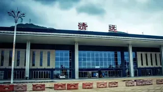 Qingyuan City, Guangdong Province, China