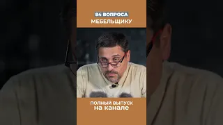 На каком этапе чаще всего всплывают косяки