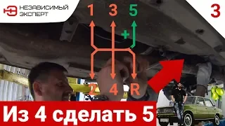 ЖИГУЛИ ДЛЯ АВТОБАНОВ!