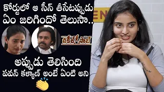 EXCLUSIVE: Vakeel Saab Actress Ananya Reveals Pawan Kalyan's Greatness On Sets | Daily Culture