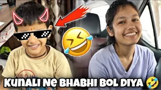 Kunali Moj Marega || Kunali Ne Piru Ko Dekh Liya 😱😱 || Sourav joshi vlogs