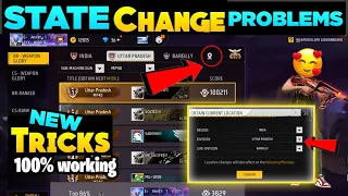 HOW TO CHANGE DIVISION IN FREE FIRE WEAPON GLORY || FREE FIRE WEAPON GLORY LOCATION CHANGE