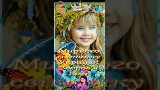 Вітаю Вас З Поливальним Понеділком💦З Днем Доньки👩‍👧💐 Христос Воскрес! Воістину Воскрес 🙏🙏🙏