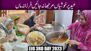 Eid ki khushian murjha na jaein | Eid 3rd Day 2023 | Farzana Maa | Bint e Fatima Old Mothers