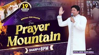 LIVE HEALING PRAYER HOUR FROM PRAYER MOUNTAIN (19-04-2024) || Ankur Narula Ministries