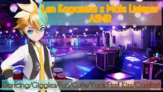 Prom Date Pt: 2 ASMR (Len Kagamine x Male Listener) Ft: Rin Kagamine & Piko Utatane