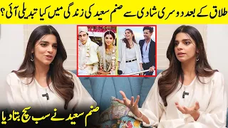 How Sanam Saeed's Second Marriage Transformed Her Life? | Mohib Mirza | Desi Tv | SA52Q